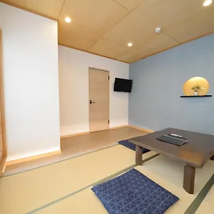 Guest house Wa No Kaede, Tokyo