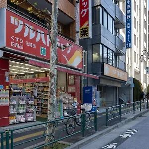  Apartamento Mat Waseda