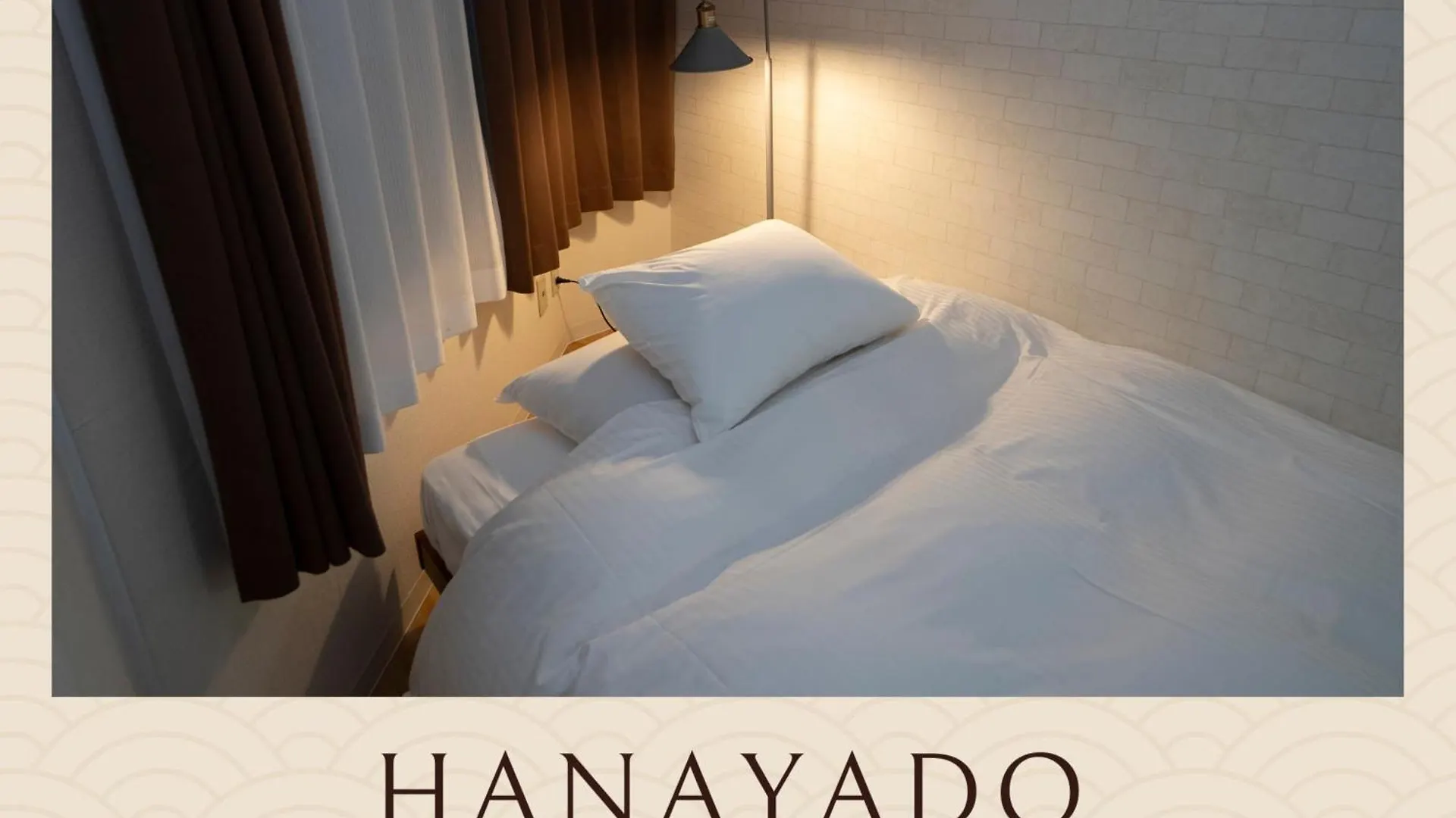 花宿新宿 Hanayado Shinjuku Tokyo 0*,  Japan
