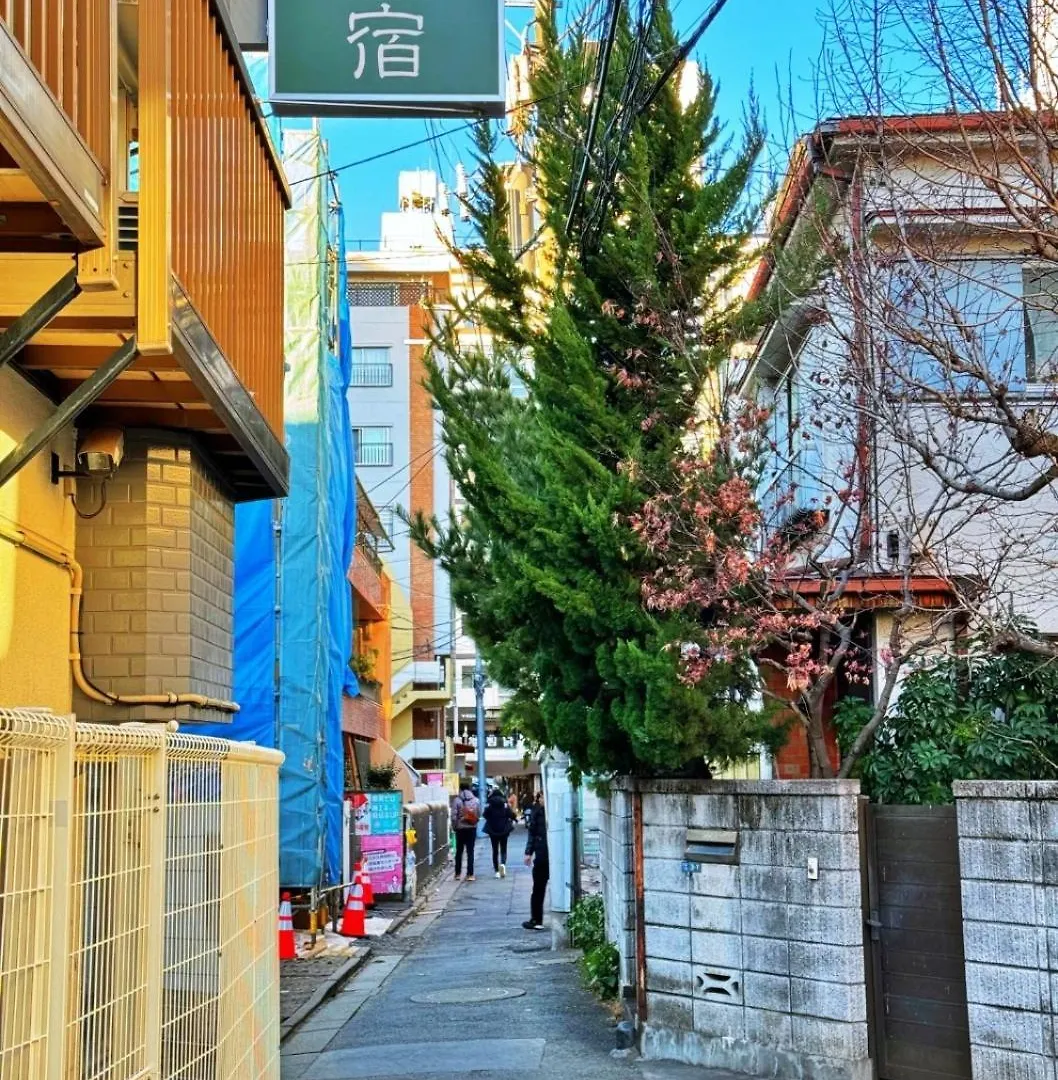 花宿新宿 Hanayado Shinjuku Tokyo