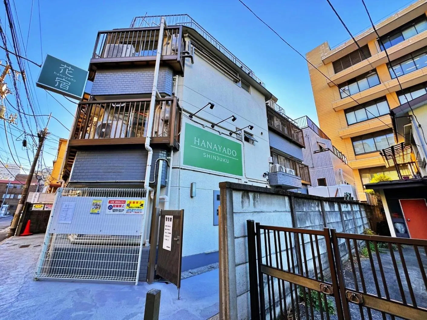 Guest house 花宿新宿 Hanayado Shinjuku Tokyo Japan