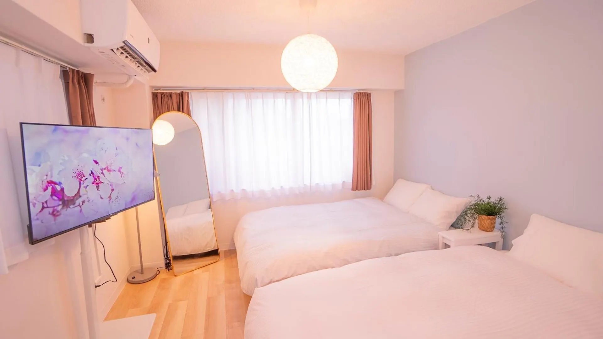 花宿新宿 Hanayado Shinjuku Prefektura Tokio