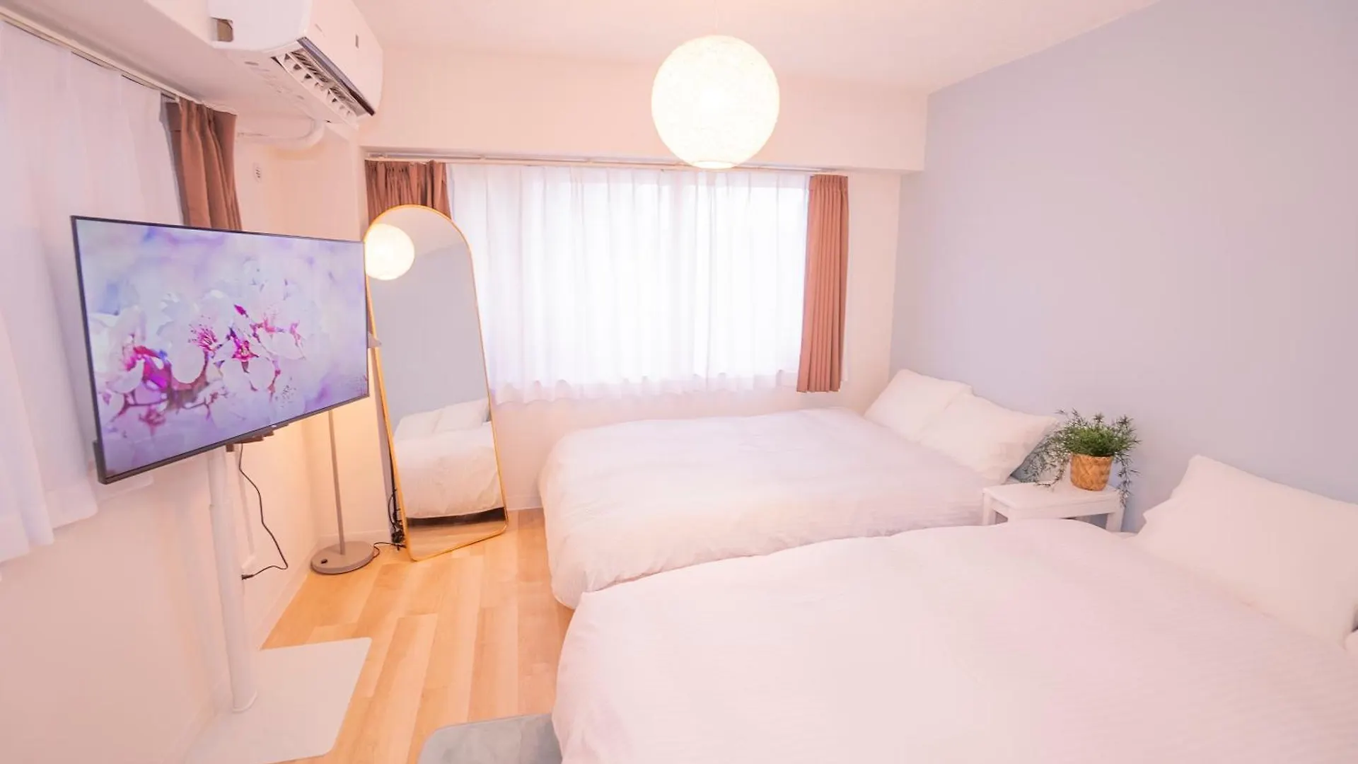 花宿新宿 Hanayado Shinjuku Prefektura Tokio Japonsko